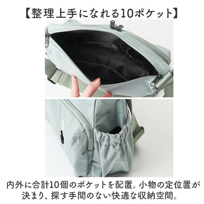 anello「アネロ anello ショルダーバッグ AGB5006 通販 ショルダーバック 斜めがけバッグ」|ショルダー・メッセンジャー|