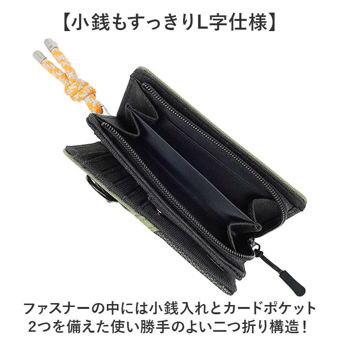 BACKYARD FAMILY「LRM 財布 CMK-1188 通販 メンズ 二つ折り財布 2つ折り財布 お財布 折り財布」|財布|