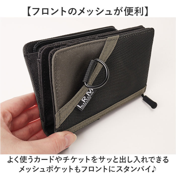 BACKYARD FAMILY「LRM 財布 CMK-1188 通販 メンズ 二つ折り財布 2つ折り財布 お財布 折り財布」|財布|