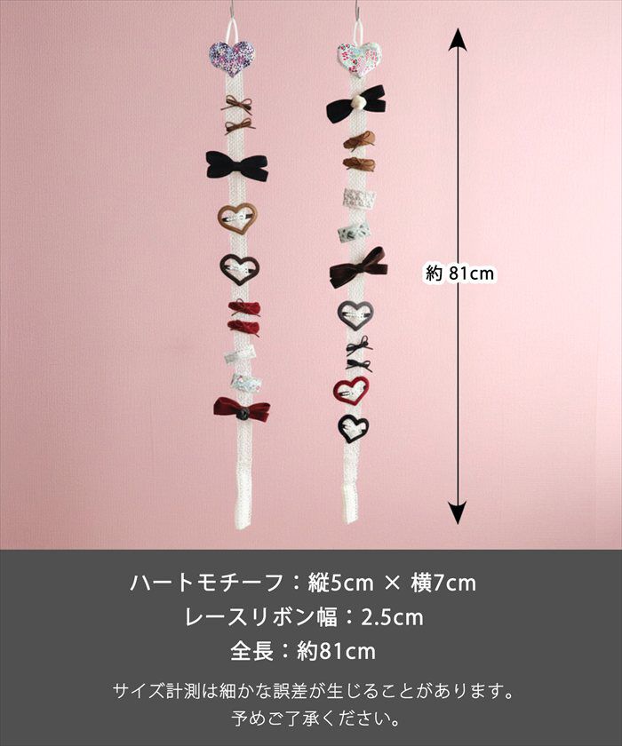 BACKYARD FAMILY「Rora ヘアピン キッズ 通販 ローラ ヘアピンホルダー パッチン留め パッチンピン」|その他|