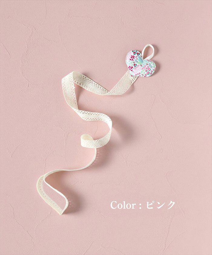BACKYARD FAMILY「Rora ヘアピン キッズ 通販 ローラ ヘアピンホルダー パッチン留め パッチンピン」|その他|