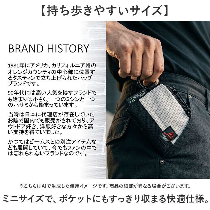 BACKYARD FAMILY「Overland ミニウォレット 通販 財布 ウォレット メンズ L字型 小銭入れ お札入れ」|その他|