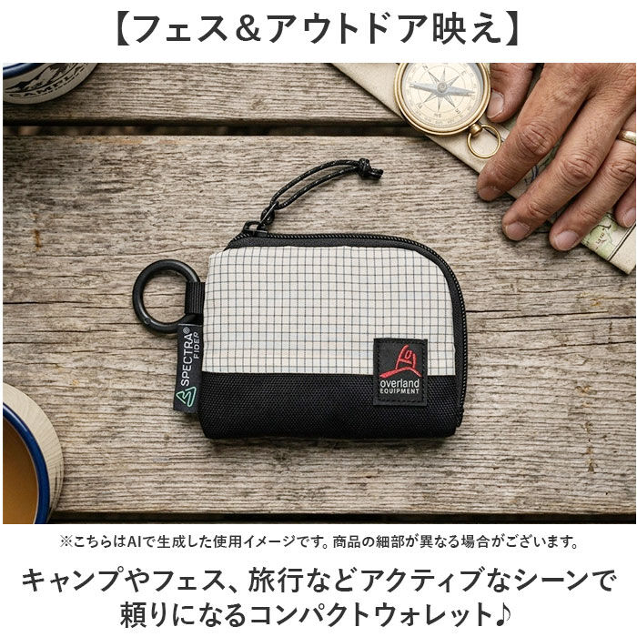 BACKYARD FAMILY「Overland ミニウォレット 通販 財布 ウォレット メンズ L字型 小銭入れ お札入れ」|その他|