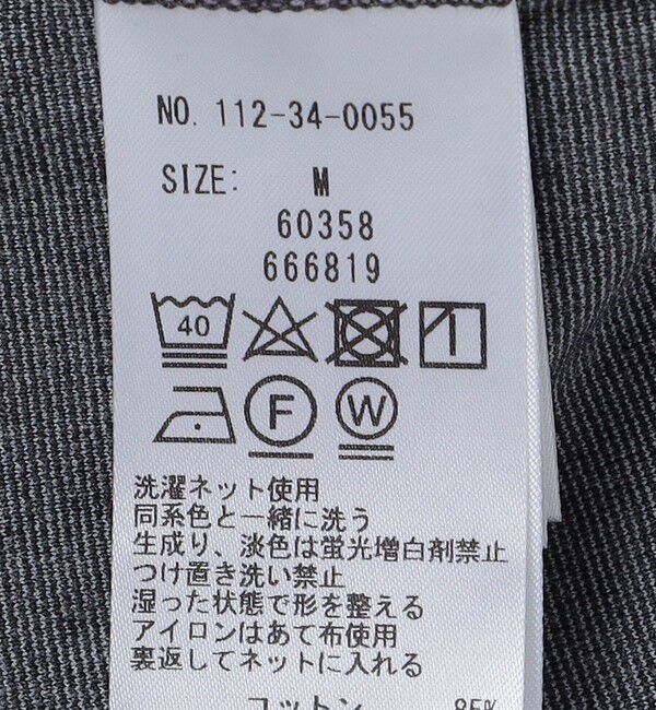 SHIPS「【SHIPS別注】THYARD: SOLOTEX(R) ジャージー ジャケット (セットアップ対応)」|テーラードジャケット|