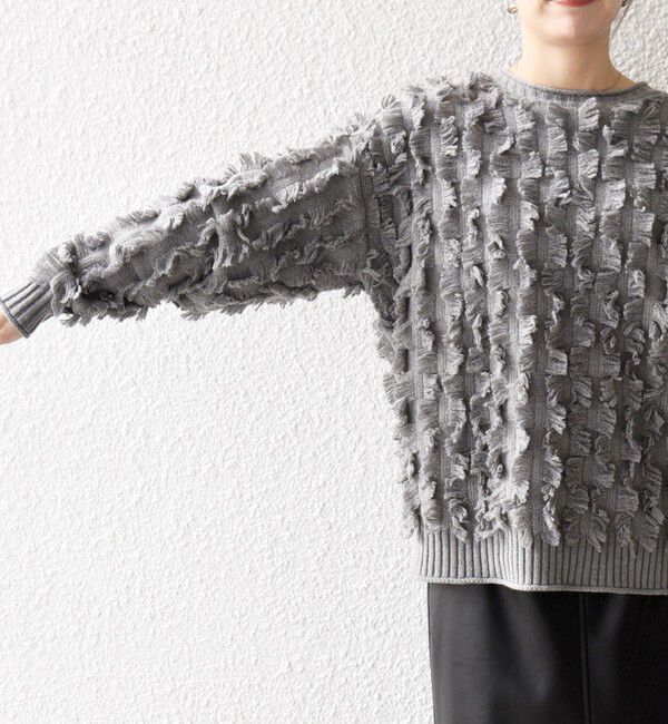 SHIPS any「SHIPS any:〈手洗い可能〉フリンジ デザイン ニット プルオーバー」|ニット・セーター|