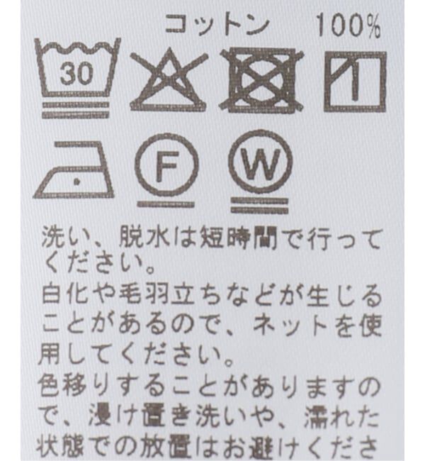 SLOBE IENA「Feeka/フィーカ MALOE チェックブラウス 6CHE0109」|シャツ・ブラウス|