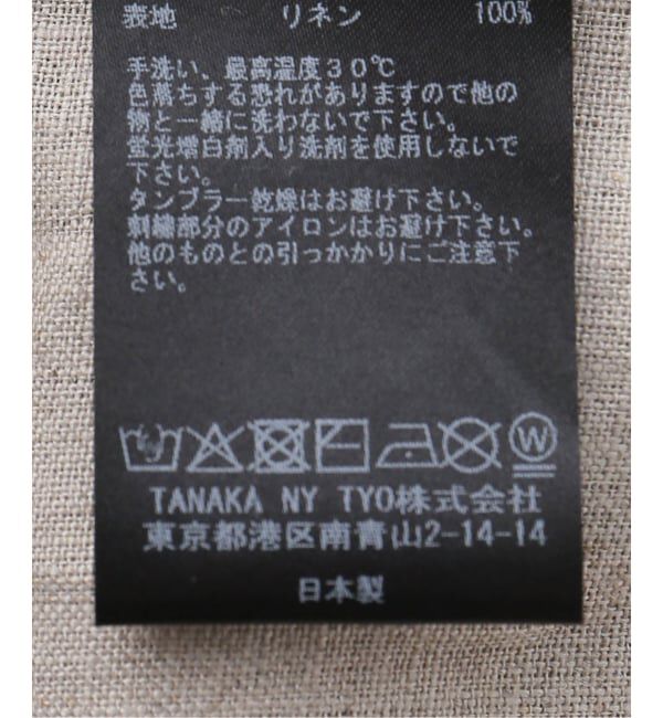 JOURNAL STANDARD「【TANAKA / タナカ】  THE TUNIC」|シャツ・ブラウス|