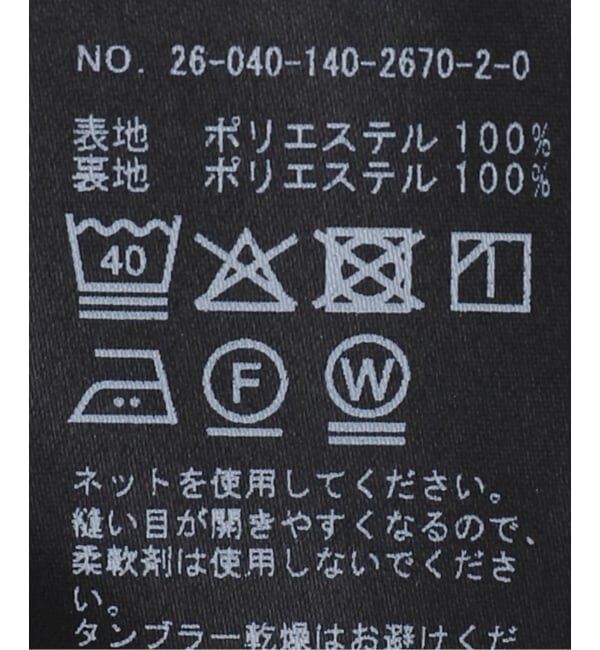  「【洗える】ウォッシャブルレディワンピース」|ワンピース|