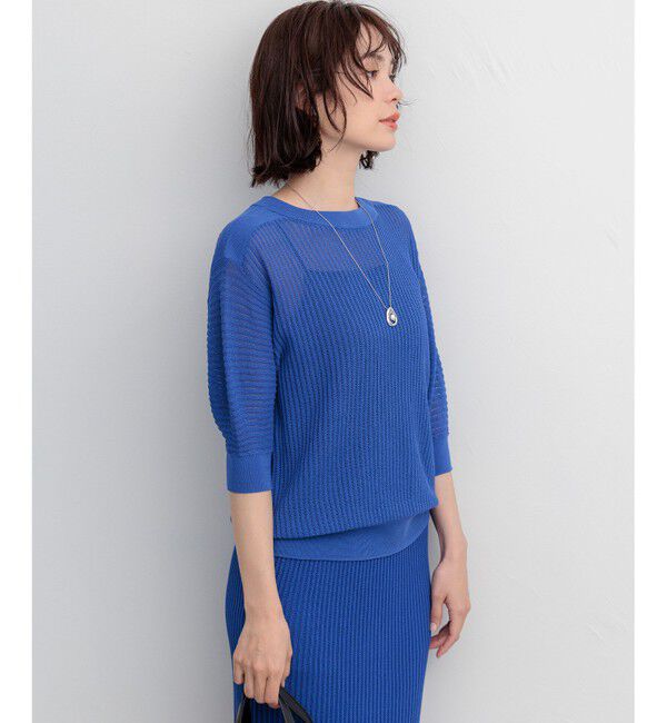 組曲「アジャスター付き キャミソール」|キャミソール|