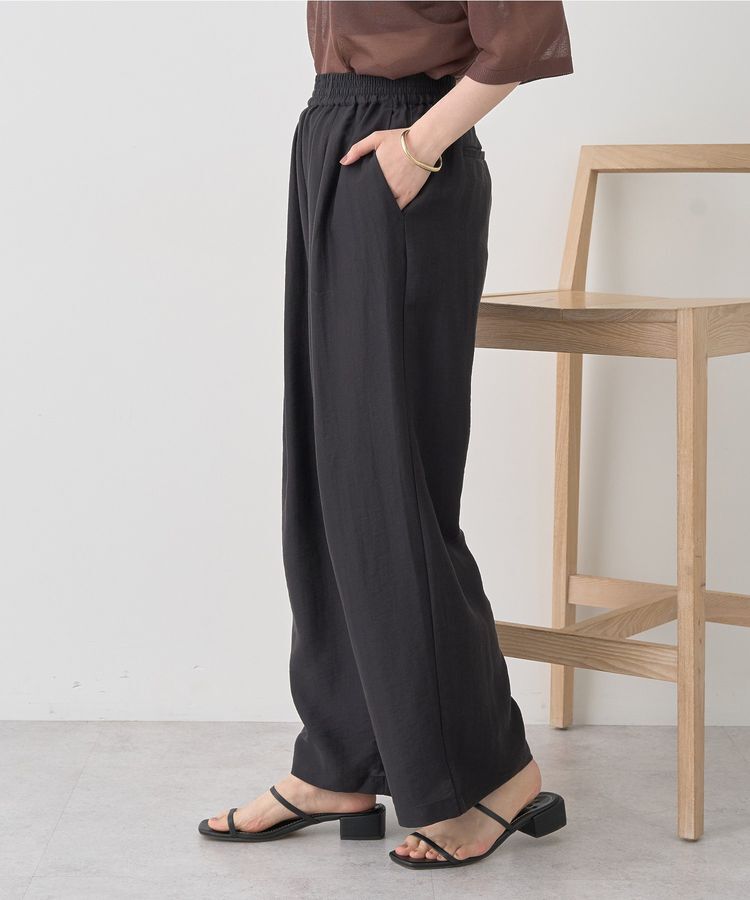 earth music&ecology「リラックスタックパンツ」|その他|