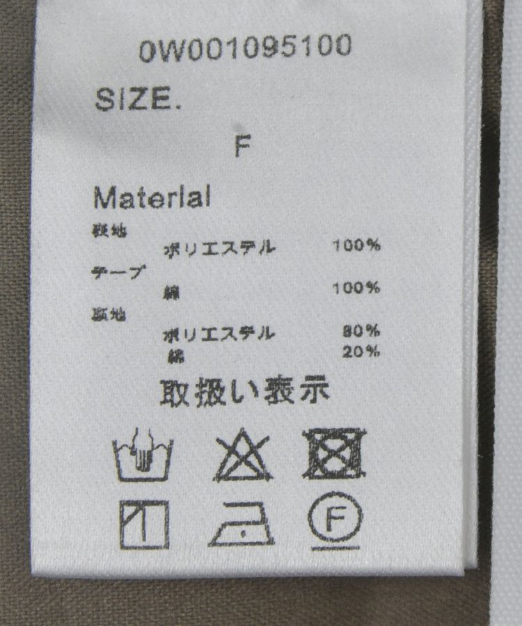 GARAGE OF GOOD CLOTHING「ベロア2ラインパンツ」|その他|