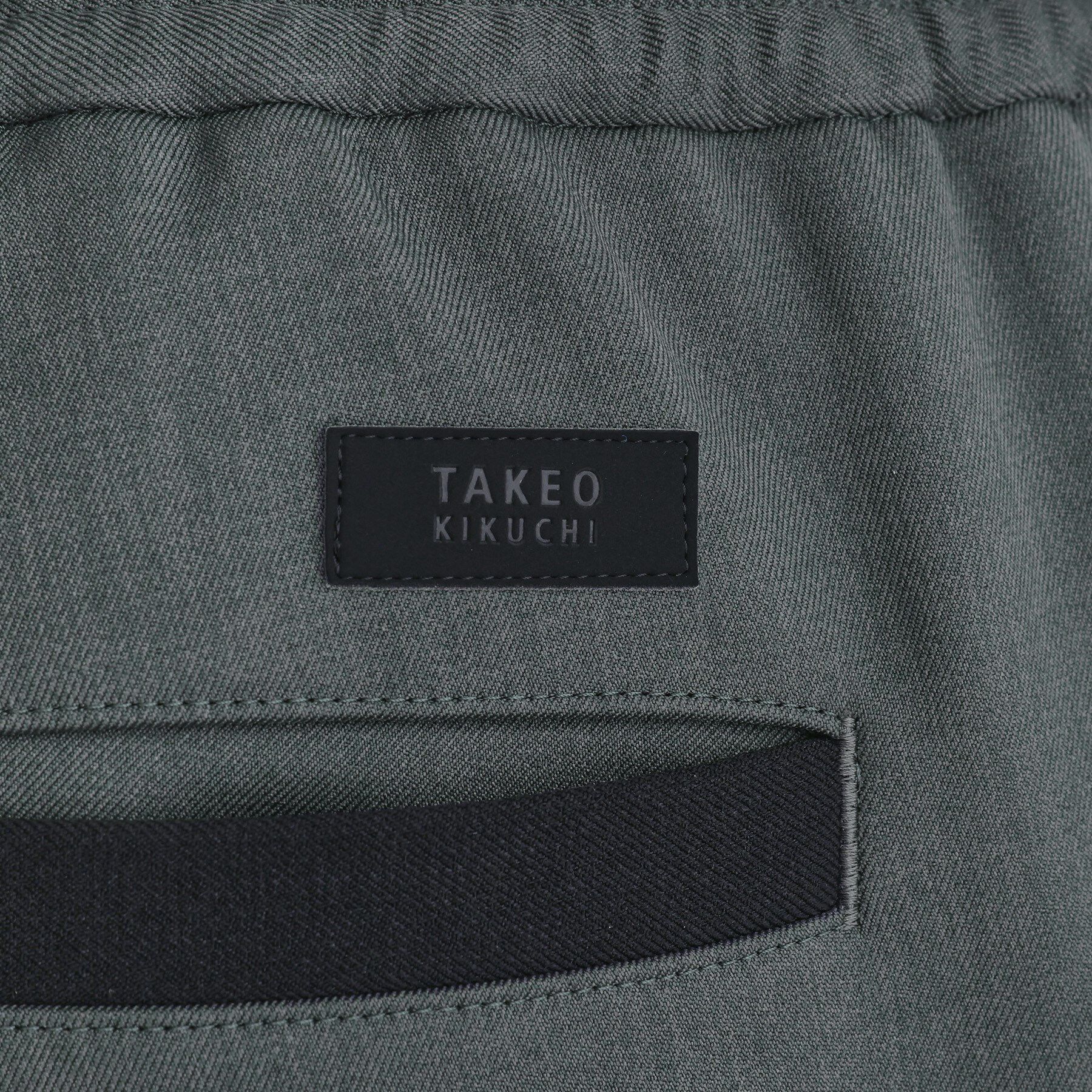 TAKEO KIKUCHI「【JUST ONE LAYER】ダウンファブリック イージーパンツ」|その他|