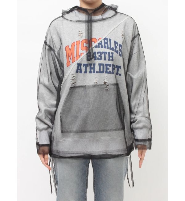 Ungrid「フードデザインチュールトップス」|その他|