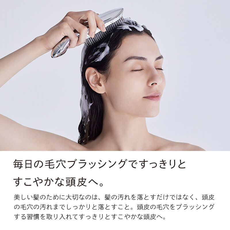 ReFa「リファイオンケアブラシ」|シャンプー|