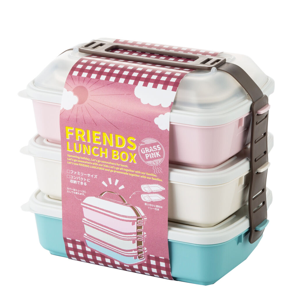 BACKYARD FAMILY「弁当箱 3段 通販 重箱 三段 フレンズランチ 3段セット お重 おしゃれ スクエア型」|食器・キッチングッズ|ピンク1