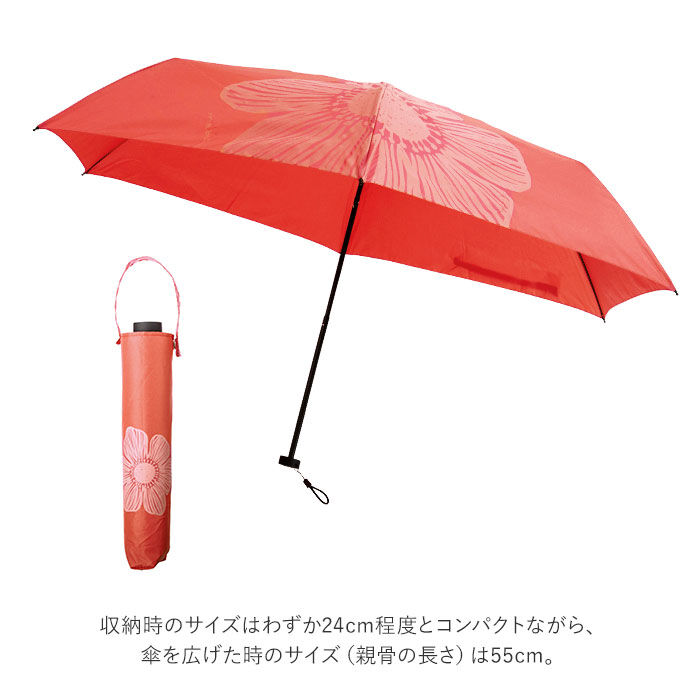 BACKYARD FAMILY「晴雨兼用傘 折りたたみ 通販 レディース 晴雨兼用 折りたたみ傘 軽量 軽い 折り畳み傘 日傘」|傘|