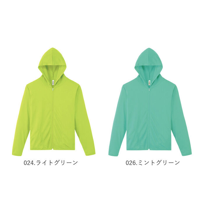 BACKYARD FAMILY「グリマー パーカー glimmer 00338-AMZ 通販 メンズ ジップアップパーカー」|パーカー|