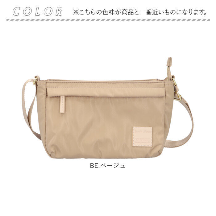 Legato Largo「レガートラルゴ ショルダーバッグ LI-V0081 通販 Legato Largo レディース」|ショルダー・メッセンジャー|