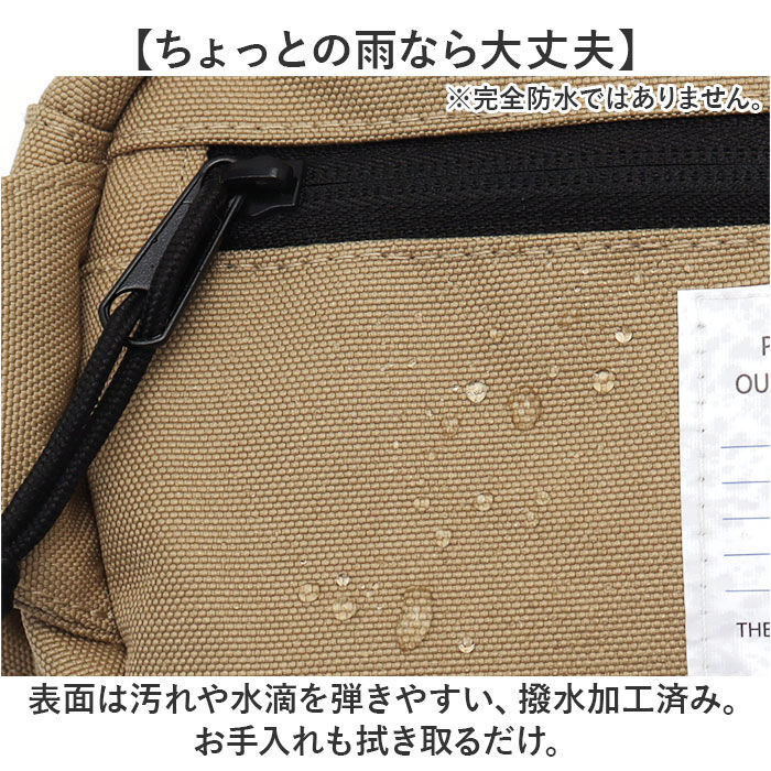 BACKYARD FAMILY「JOUET ショルダーバッグ ジョエット J6932 通販 ボディバッグ ボディーバッグ」|その他|