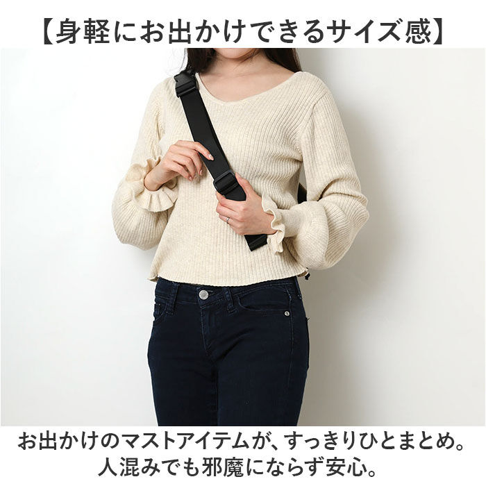 BACKYARD FAMILY「JOUET ショルダーバッグ ジョエット J6932 通販 ボディバッグ ボディーバッグ」|その他|