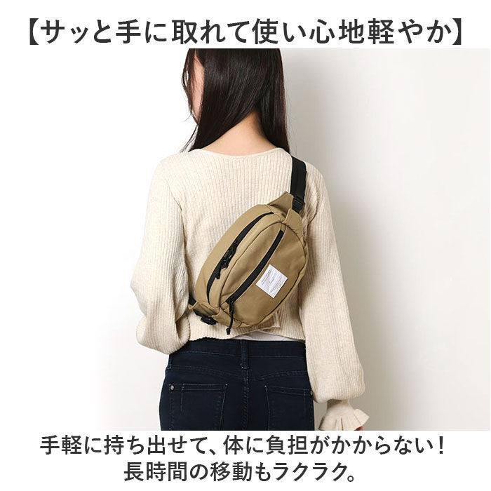 BACKYARD FAMILY「JOUET ショルダーバッグ ジョエット J6932 通販 ボディバッグ ボディーバッグ」|その他|