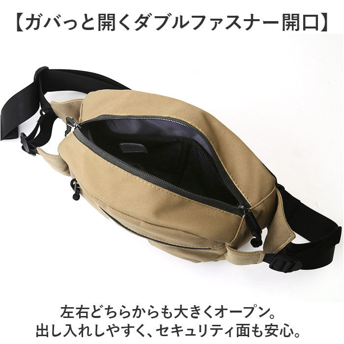 BACKYARD FAMILY「JOUET ショルダーバッグ ジョエット J6932 通販 ボディバッグ ボディーバッグ」|その他|