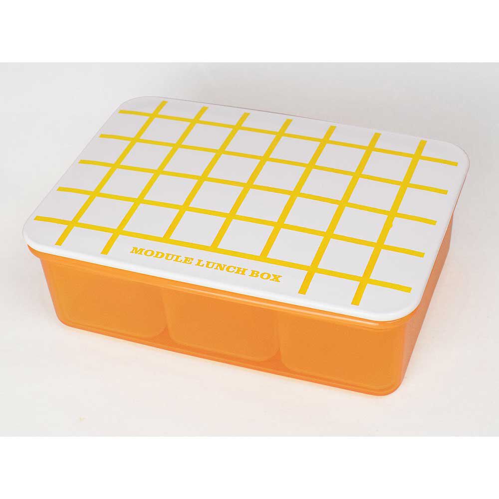 BACKYARD FAMILY「弁当箱 小分けケース付き 通販 お弁当箱 小分け ケース ランチボックス MODULE LUNCH」|食器・キッチングッズ|イエロー1