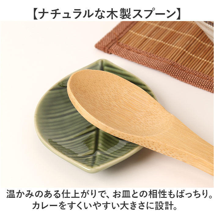 BACKYARD FAMILY「シチュー皿 カレー皿 ペアセット 通販 日本製 シチュー＆カレー皿 食器 お皿 皿 パスタ皿」|食器・キッチングッズ|