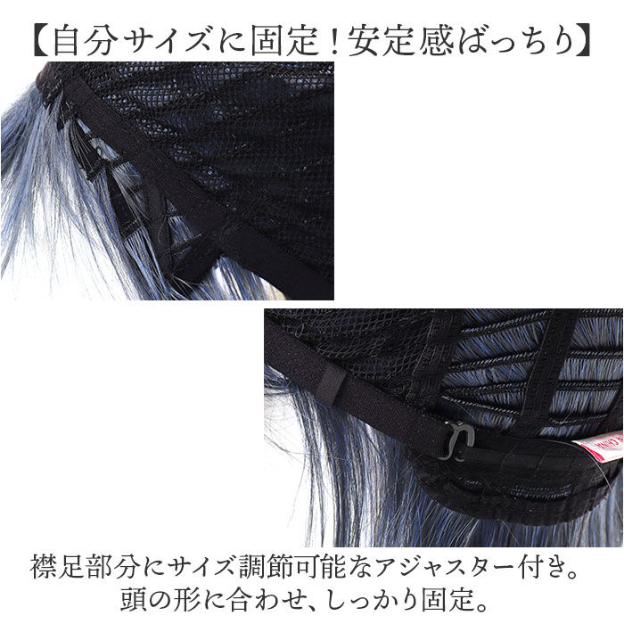 BACKYARD FAMILY「プリシラ prisila オールウィッグ ショート A-105 通販 ネオショートウルフ」|ヘアスタイリング|