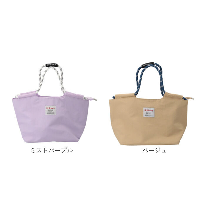 BACKYARD FAMILY「ランチバッグ 保冷 保温 通販 ランチバック 保冷バッグ 保冷バック 保冷ランチバッグ」|食器・キッチングッズ|