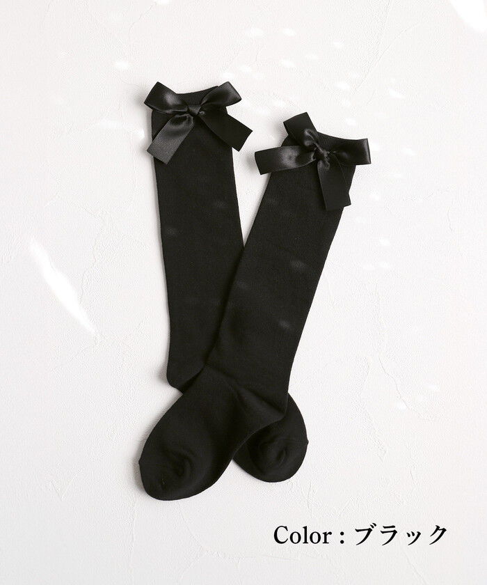 BACKYARD FAMILY「キッズ ハイソックス 女の子 通販 Rora ローラ 子供服 エマリー リボン 靴下 長靴下」|ソックス|