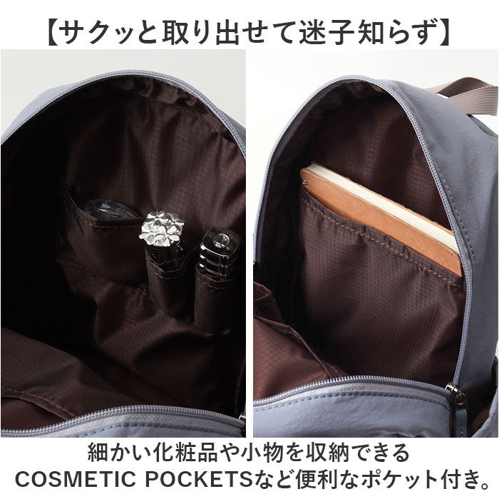 anello「anello GRANDE リュック GHM1063 通販 リュックサック ミニリュック」|リュック|