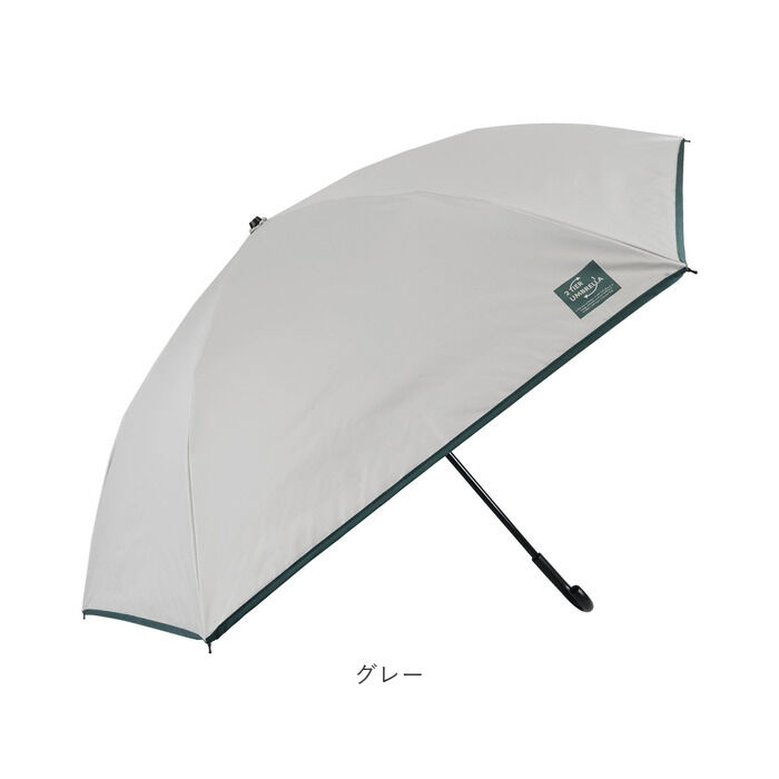 BACKYARD FAMILY「折りたたみ傘 2段折 通販 長傘 折り畳み傘 二段折り 晴雨兼用傘 傘 かさ 雨傘 日傘 55cm」|傘|