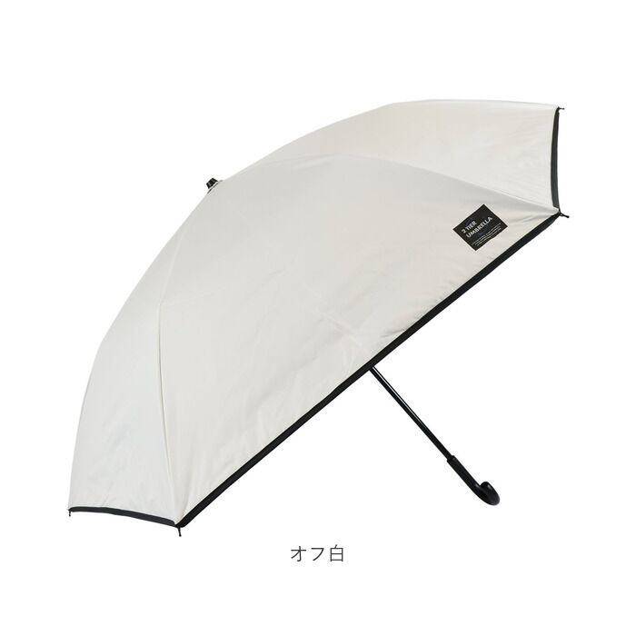 BACKYARD FAMILY「折りたたみ傘 2段折 通販 長傘 折り畳み傘 二段折り 晴雨兼用傘 傘 かさ 雨傘 日傘 55cm」|傘|