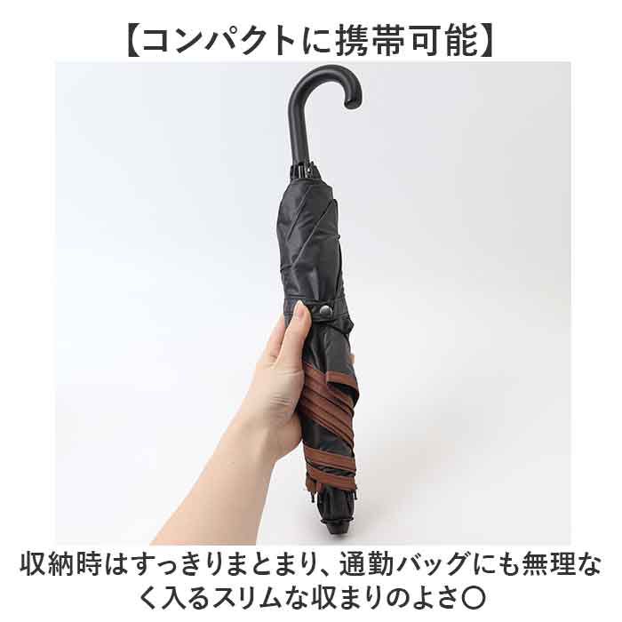 BACKYARD FAMILY「折りたたみ傘 2段折 通販 長傘 折り畳み傘 二段折り 晴雨兼用傘 傘 かさ 雨傘 日傘 55cm」|傘|