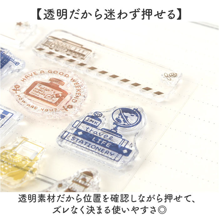 BACKYARD FAMILY「クリアスタンプ 通販 手帳 スタンプ クリアスタンプシート 手帳デコ ノート デコ はんこ 判子」|その他|