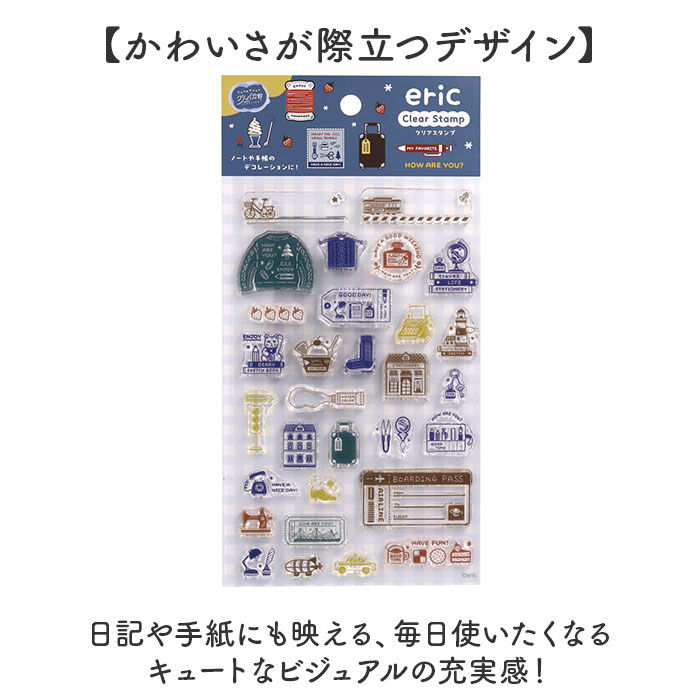 BACKYARD FAMILY「クリアスタンプ 通販 手帳 スタンプ クリアスタンプシート 手帳デコ ノート デコ はんこ 判子」|その他|