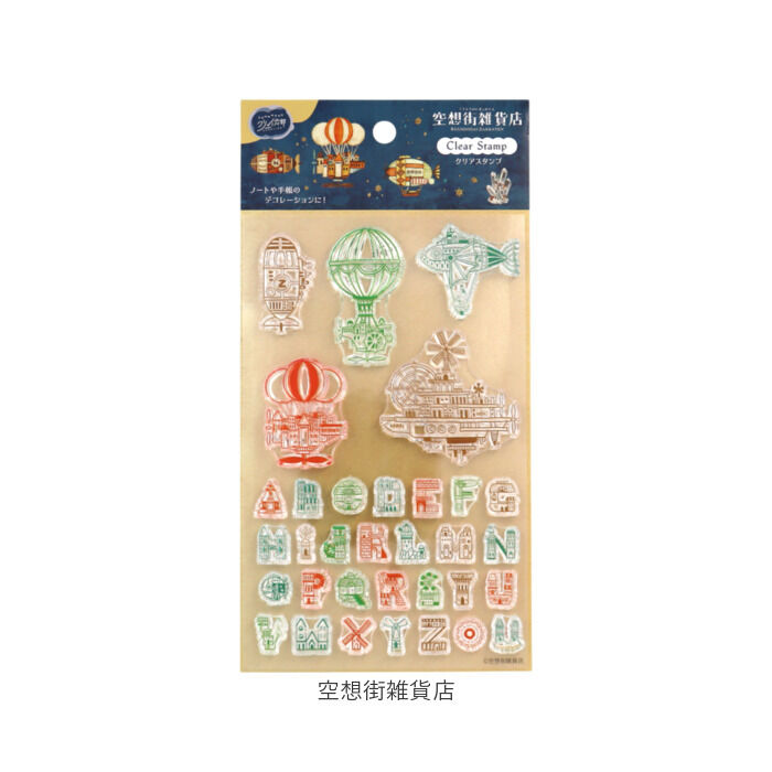 BACKYARD FAMILY「クリアスタンプ 通販 手帳 スタンプ クリアスタンプシート 手帳デコ ノート デコ はんこ 判子」|その他|