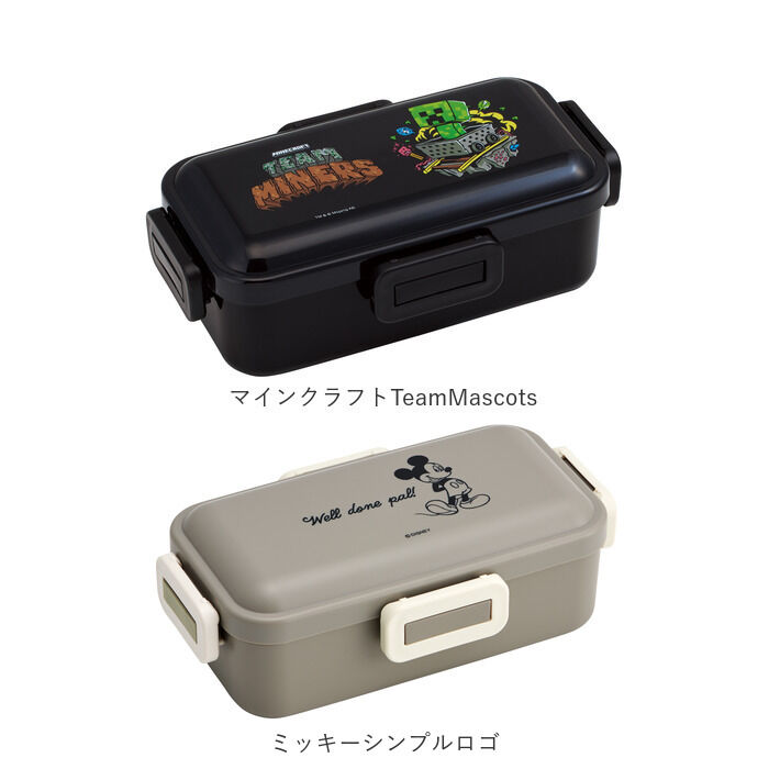 BACKYARD FAMILY「スケーター 弁当箱 530 PFLB6 通販 日本製 skater 弁当 箱 ふわっと弁当箱」|食器・キッチングッズ|