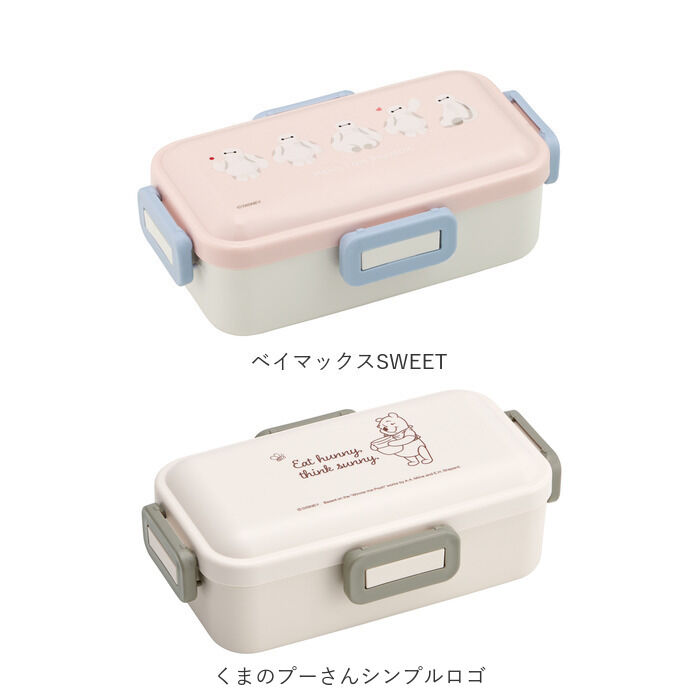 BACKYARD FAMILY「スケーター 弁当箱 530 PFLB6 通販 日本製 skater 弁当 箱 ふわっと弁当箱」|食器・キッチングッズ|