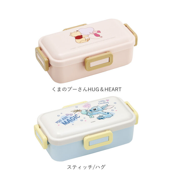 BACKYARD FAMILY「スケーター 弁当箱 530 PFLB6 通販 日本製 skater 弁当 箱 ふわっと弁当箱」|食器・キッチングッズ|