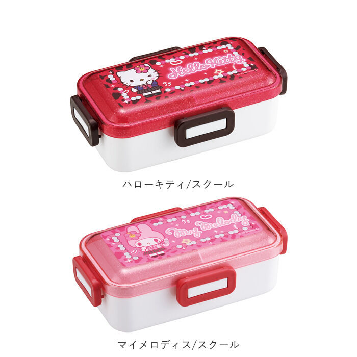 BACKYARD FAMILY「スケーター 弁当箱 530 PFLB6 通販 日本製 skater 弁当 箱 ふわっと弁当箱」|食器・キッチングッズ|