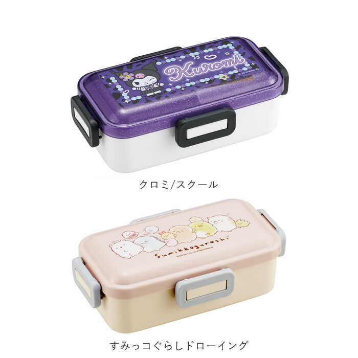 BACKYARD FAMILY「スケーター 弁当箱 530 PFLB6 通販 日本製 skater 弁当 箱 ふわっと弁当箱」|食器・キッチングッズ|