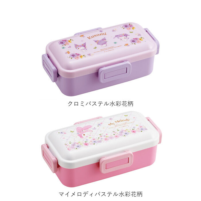 BACKYARD FAMILY「スケーター 弁当箱 530 PFLB6 通販 日本製 skater 弁当 箱 ふわっと弁当箱」|食器・キッチングッズ|