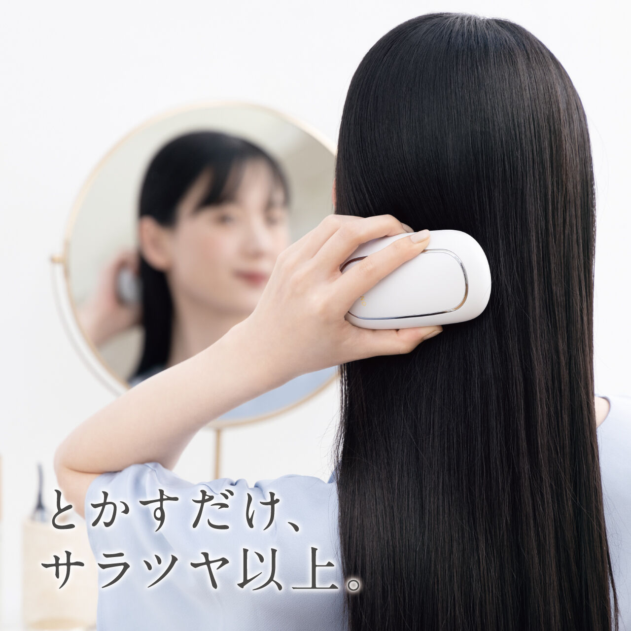 FESTINO「フェスティノ　サロンケア　クイックイオンブラシ SMHB-028」|ヘアスタイリング|