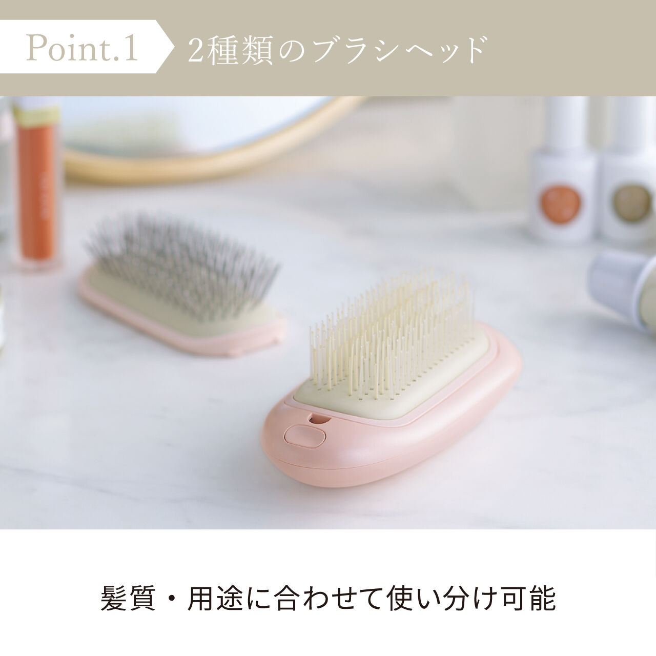 FESTINO「フェスティノ　サロンケア　クイックイオンブラシ SMHB-028」|ヘアスタイリング|