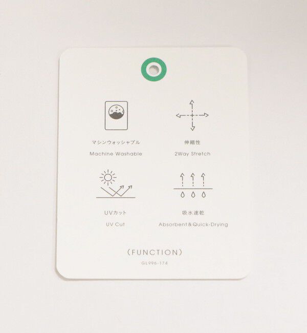 UNITED ARROWS green label relaxing「【結論シリーズ】ニーハイワイドパンツ［size SHORT/TALLあり］」|その他|