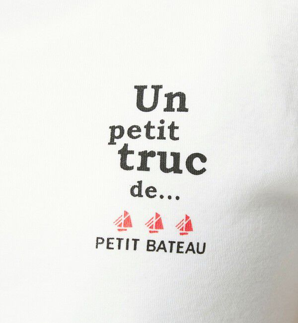UNITED ARROWS green label relaxing「【別注】＜PETIT BATEAU＞ショートスリーブ プリント Tシャツ」|Tシャツ・カットソー|
