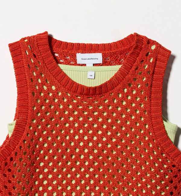 UNITED ARROWS green label relaxing「サマーニットベスト ＋ キャミ セット / キッズ 100cm-130cm」|ベスト・ジレ|