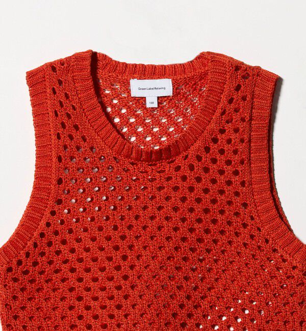 UNITED ARROWS green label relaxing「サマーニットベスト ＋ キャミ セット / キッズ 100cm-130cm」|ベスト・ジレ|